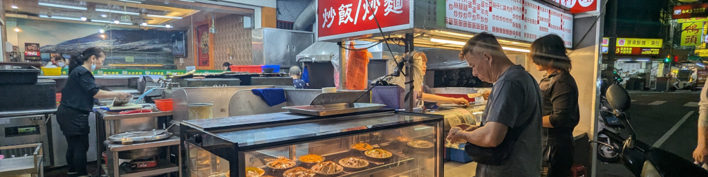 Click here for alternate format.